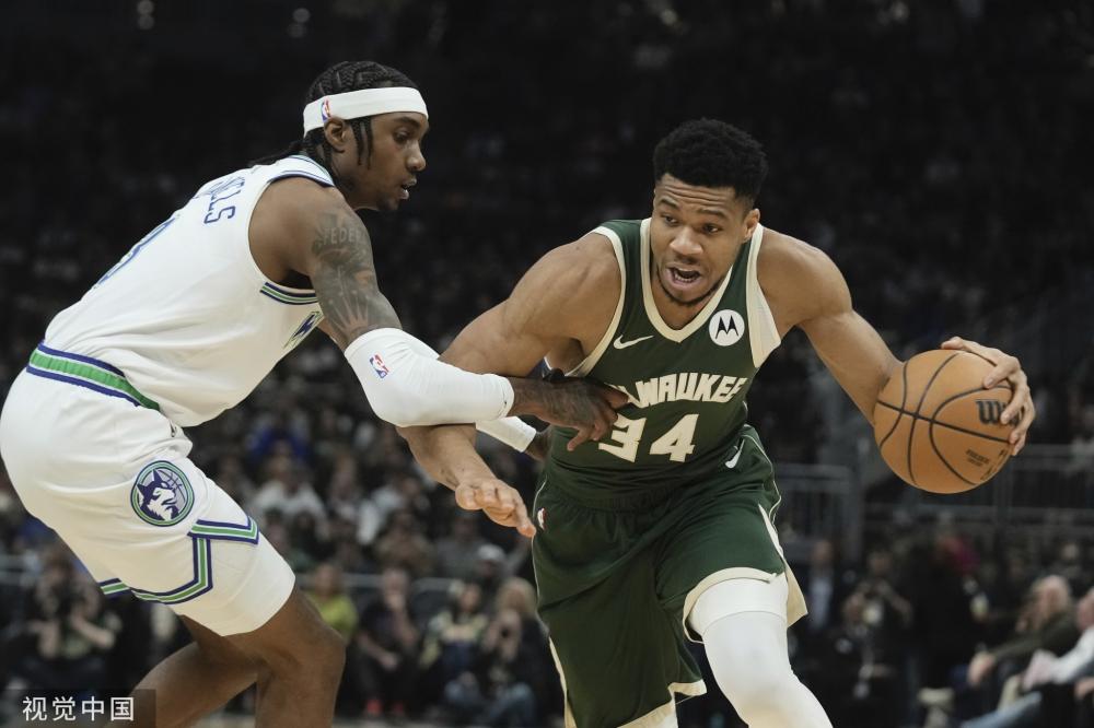 这个消息不 这个消息不