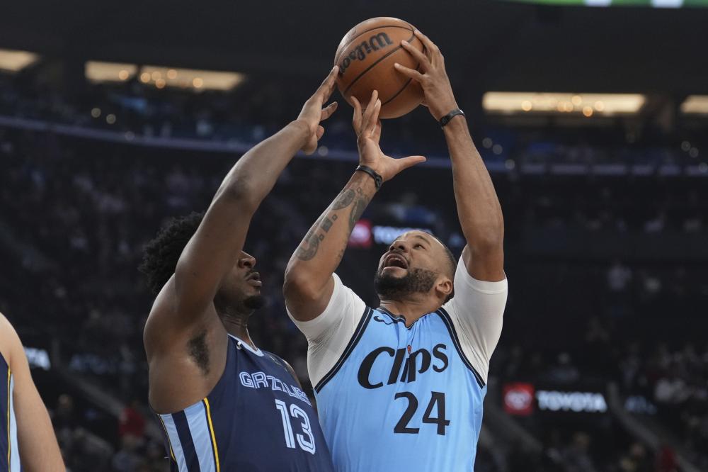 为年轻一代 为年轻一代