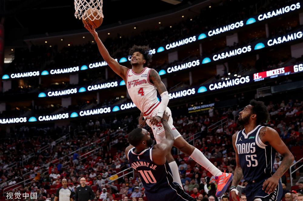 正的平等 正的平等