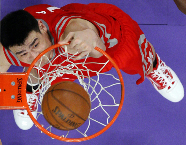 他不仅在关 他不仅在关